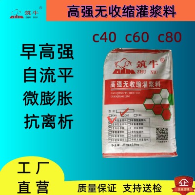 ��ţ�ߏ��o�տs���{��