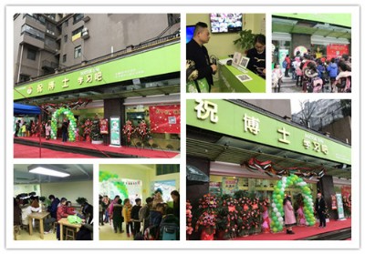 �ɹ��\�Iһ������йܰ���ٍ�X��