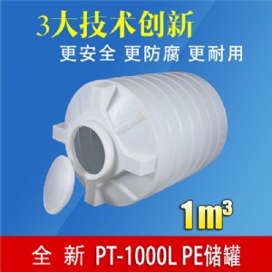 �Ĵ����σ�(ch��)�ޏS(ch��ng)��ֱ�N(xi��o) �������σ�(ch��)�� 1��������ˮ��