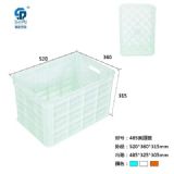 �ؑc�S��ֱ�N485�A�ۿ� ��ɫ�ش�̖�������D(zhu��n)�� ˮ����Ӻ�