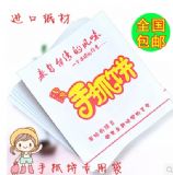 �_����ץ���