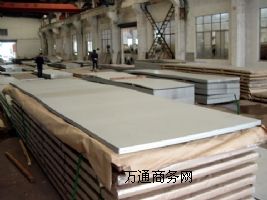 ���P�SUS630���|�C��