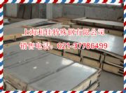 ns315���|���#ns315��ʲô�������