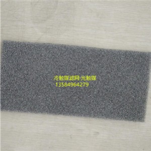 ���|ý��ĭ�  ���|ý��ĭ�jt603