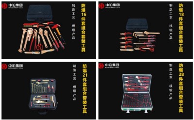 �ӱ��������� ������P䓹��� �^������ ⁺Ͻ����