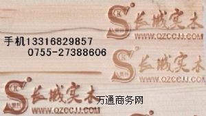 ľ��Ʒ�̘���ӡ�C�S�҃r��