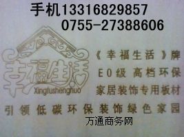 ľ��ƷLOGO��ӡ�C(j��)�S�ҹ���(y��ng)��