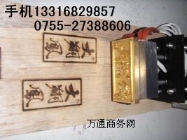 ���P�ƌ�ľ�Ҿ��̘���ӡ�C������