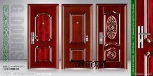 �������b���I�T �����T���b