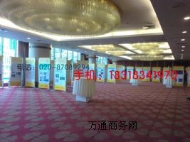 �����V�݃��|�X�Ͻ�չ�� ���Lʽչ��