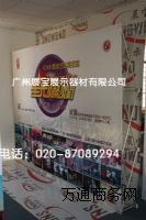 �����V�݃��|�X�Ͻ����Wչ�� ���Dӡ�����W