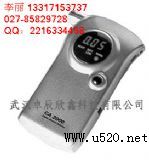 CA2000�ƾ��z�y�x����ʽ