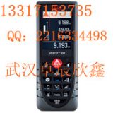 �ֳּ���y���x�ƿ�D8��Ʒ��؛��������