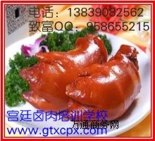 鹵菜培訓(xùn)哪里教鹵肉怎樣制作 如何做鹵味