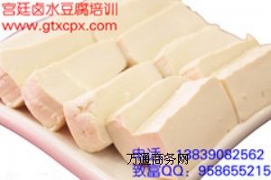 �϶�����ô�������uˮ������Ӗ �ؼ�������Ӗ