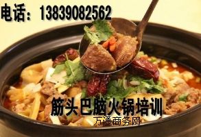 �������^���X��偼��g ���l�m͢���^���X�����Ӗ