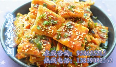 ������ɫ�u�������� ���I��Ӗ��ʩ�u���������ˇ