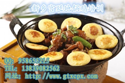 ��Ӗ��ɫ����u���� ����̌W����~���g