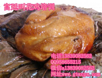 �W���л��u�䷽ �л��u�������^����ʲô