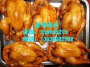 ���u�uԔ������ �����u�uצ���g���˹���