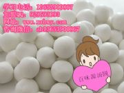 �W���ֹ�Ԫ������ ���ڃȌW���ك�Ԫ�����g