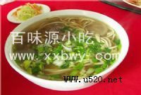 �m��������Ӗ ���aţ����������(�D)