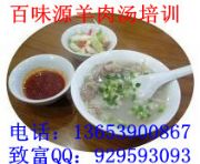 ��������✫�������䷽ ����ţ�✫��Ӗ(x��n)����