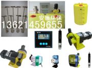 PEͰ���Ô���C Һ�w����C ���ڔ���C����S