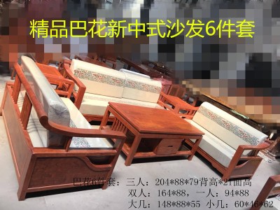 �ͻ�����ʽɳ�l������ ��ľɳ�l  �tľ�Ҿ�