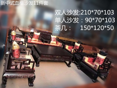 ٝ�ȁ�Ѫ̴ɳ�l11����