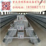 �����u�\ �A��ʽ���u�\ �ӯBʽ��