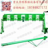 �Ԅ�ι�ϙC �Bֳ�O�� ��܇ʽ�Ԅ�ι�ϙC ���Tʽι�ϙC