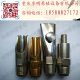 �i���Ԅ��ˮ�� ���~�ˮ�� �i������ʽ�ˮ�� �i�����^ʽ�ˮ