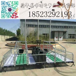 �i�� �B(y��ng)ֳ�O(sh��)�� ĸ�i�a(ch��n)�� ���i�B�w��