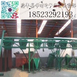 �Ԅ�ι�ϙC �Bֳ�O�� ��܇ʽ�Ԅ�ι�ϙC