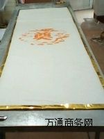 �������x�^�ͻ��������X�w�S��̺