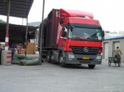 ���ڵ���ɽ����������˾