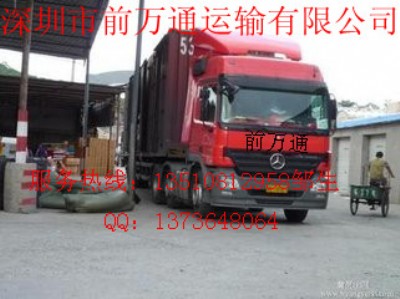 ���ڵ�ͩ�]������˾/ͩ�]ֱ�_����