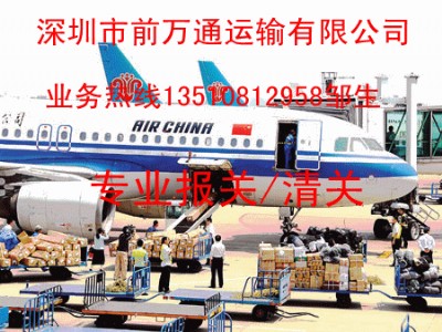 �������_(t��i)��������˾���_(t��i)��ȫ���\(y��n)ݔ