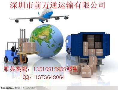 ���x���_��������˾