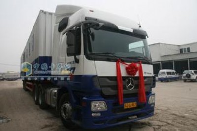 ���x�����������˾