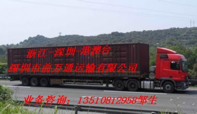 �R�������؛�\��˾������p�嵽�T��