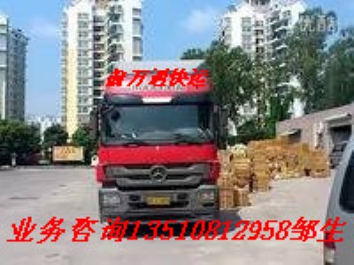 ���ֵ����������˾�����؛�\���\����