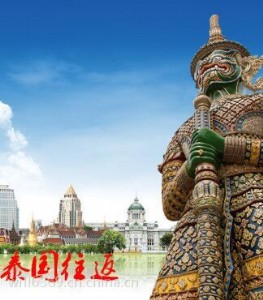 �Ї���̩������؛�\�����p�����