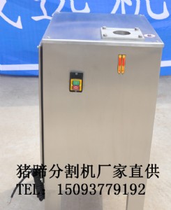 �i��ָ�C(j��)�i���и�C(j��)