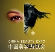 2016�Ϻ�������/�Ϻ�CBE/�Ї����ݲ��[��