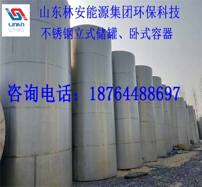 ɽ�|���P䓴��̓������a(ch��n)�S�� �L�ڹ���(y��ng)���̓���