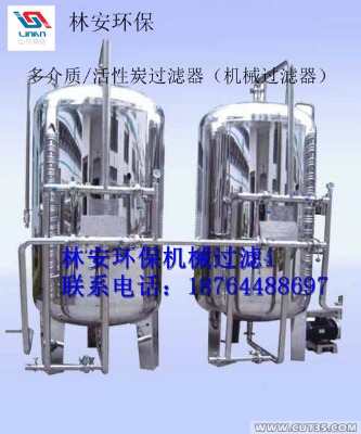 ����|(zh��)/����̿�^(gu��)�V�����C(j��)е�^(gu��)�V��