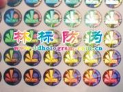 VOID���_���ַ��Θ�(bi��o)�������D����Θ�(bi��o)��