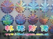 VOID���_������z�����D�伤������̘�(bi��o)